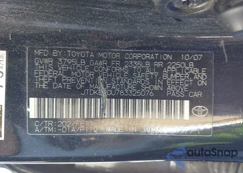 2008 Toyota Prius from USA, damaged, VIN JTDKB20U783325076
